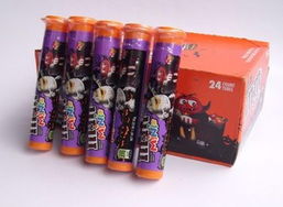 澳洲澳宝三宅一生香水沐浴乳 去黑诤黄，净享双味奢华体验