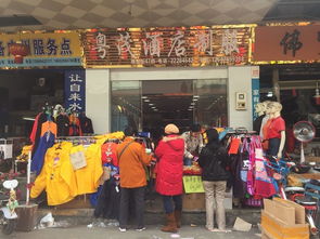 广州南泰日用品批发市场 日用家电零售的实惠选择