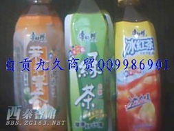 便捷生活一站式配送到家 雪糕、食品、日用品、饮品及家电零售超市全新服务升级