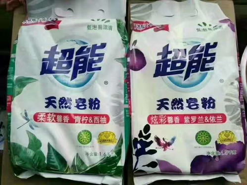 陕西地区日化洗护用品进货指南 厂家直销与低价批发策略解析