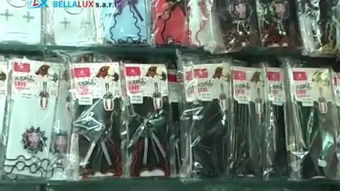 小商品与日用品批发掘金指南 如何通过市场洞察实现日赚千元