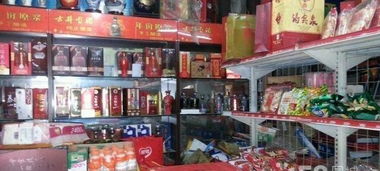 雅福居 一站式宴席配送与日用品批发，餐饮服务的新标杆